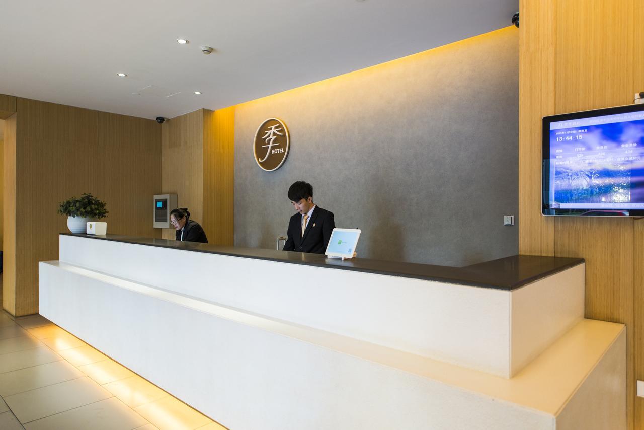 Hotel Ji Kangqiao Hunan Road 3*