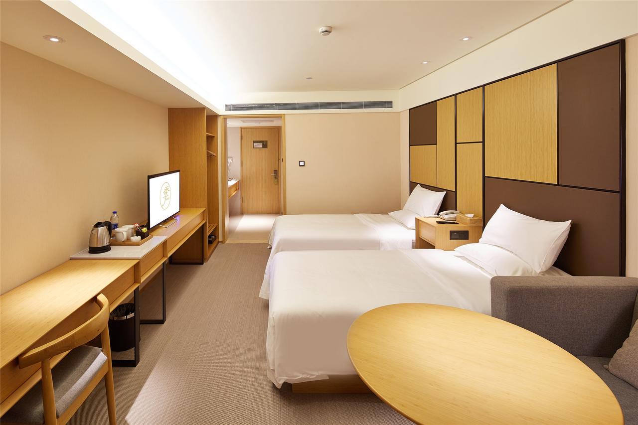 Hotel Ji Kangqiao Hunan Road 3*