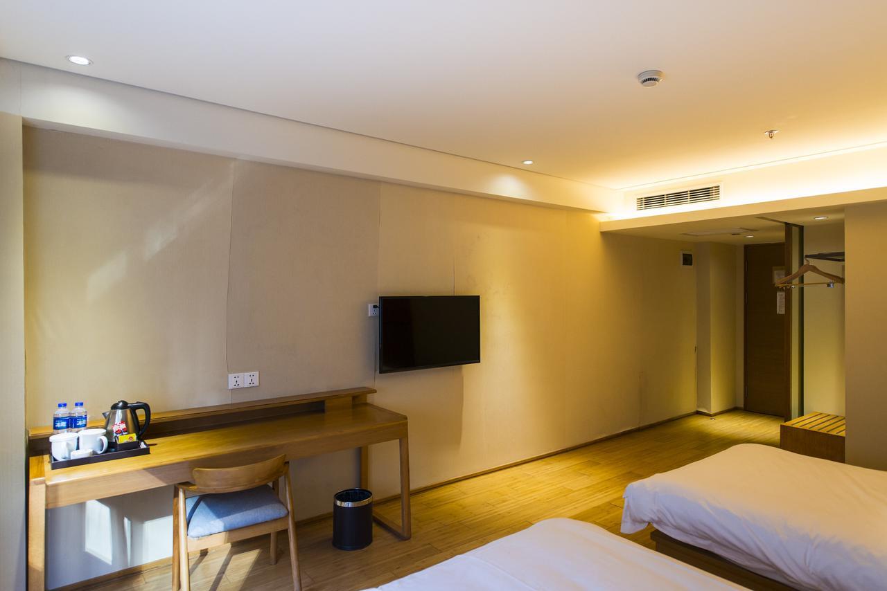 Ji Kangqiao Hunan Road Hotel